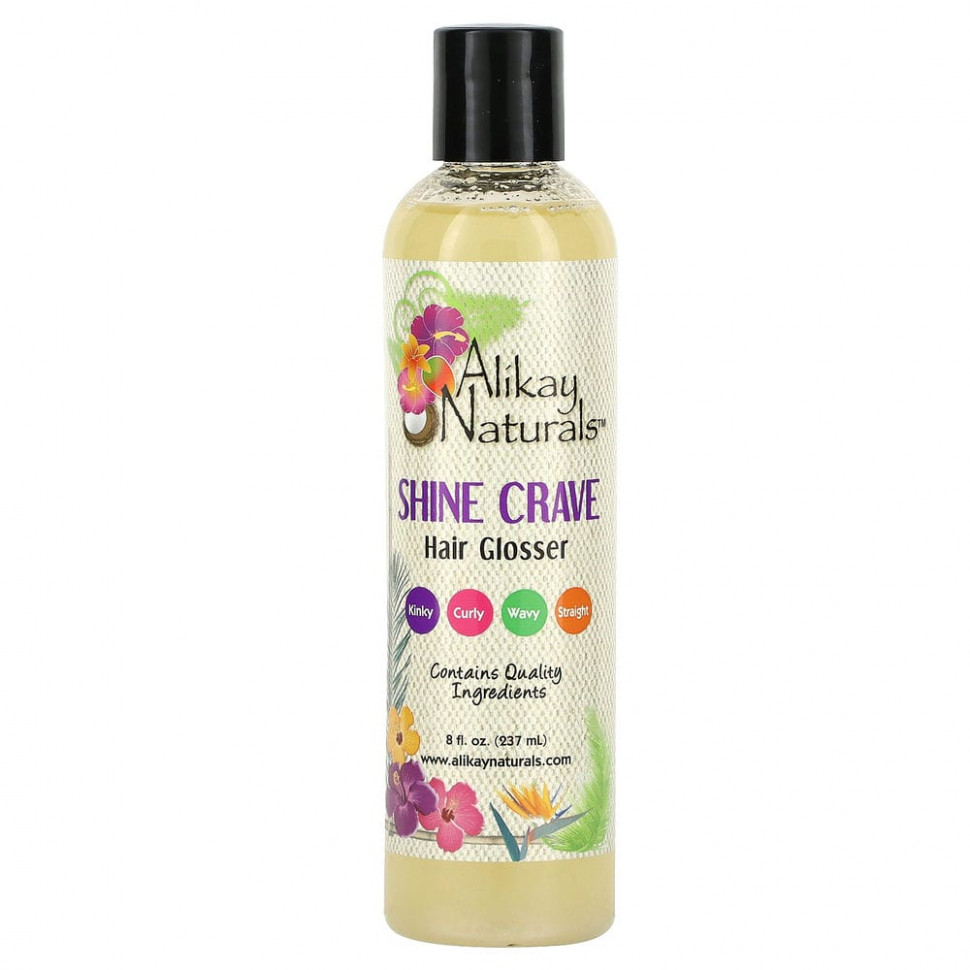 Alikay Naturals, Shine Crave,   , 237  (8 . )  4640