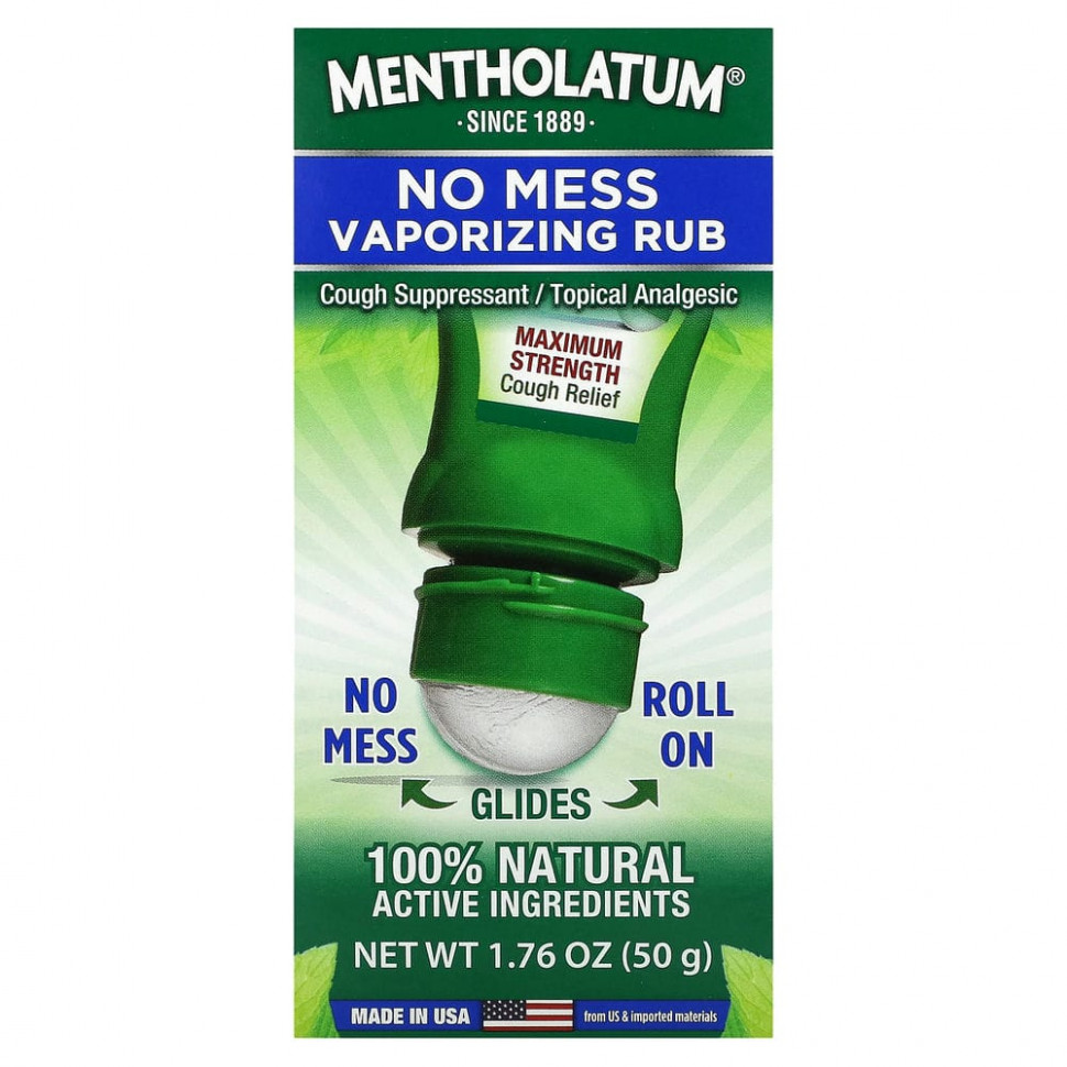 Mentholatum,  No Mess Vaporizing, 50  (1,76 )  1670