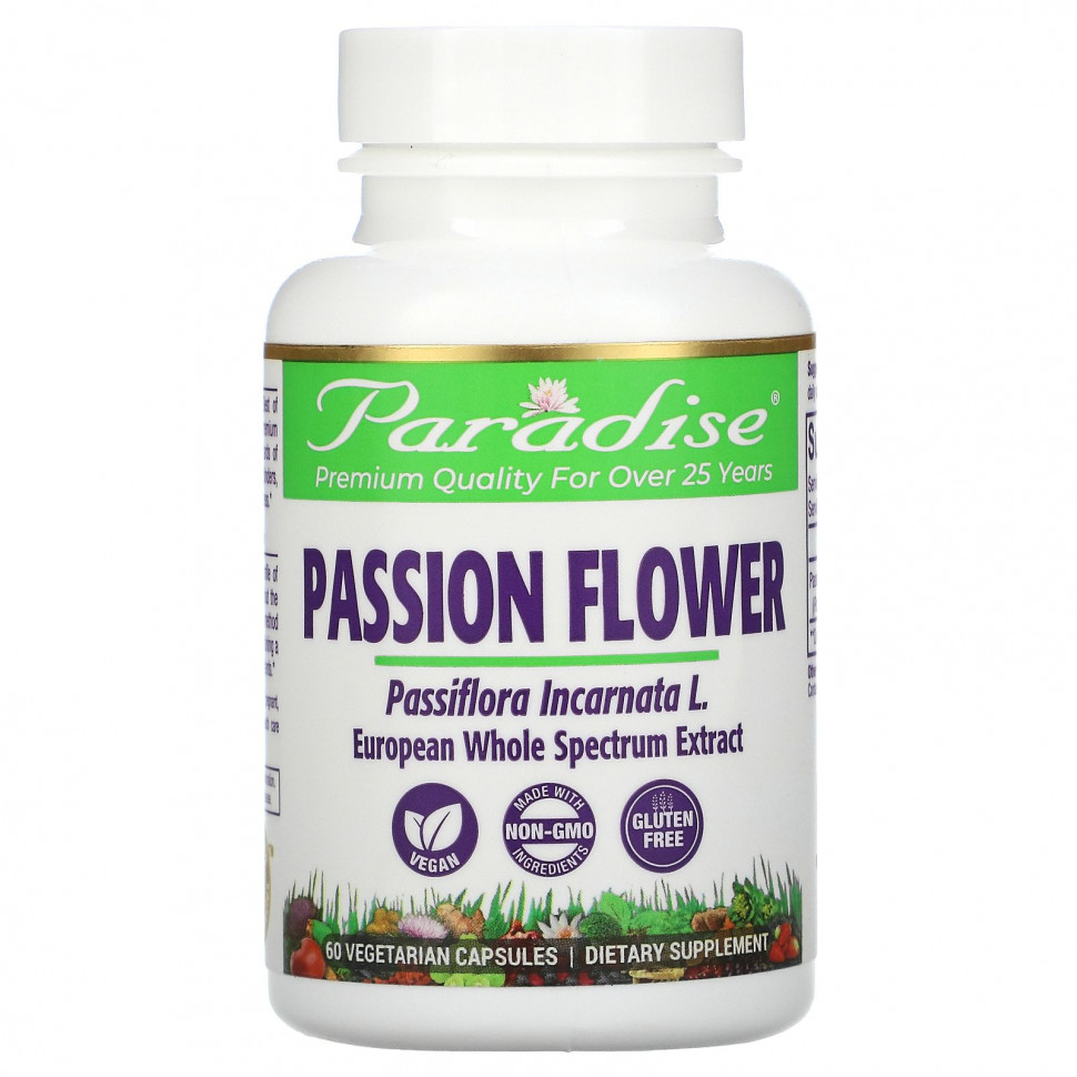  IHerb () Paradise Herbs,  , 60  , ,    2610 