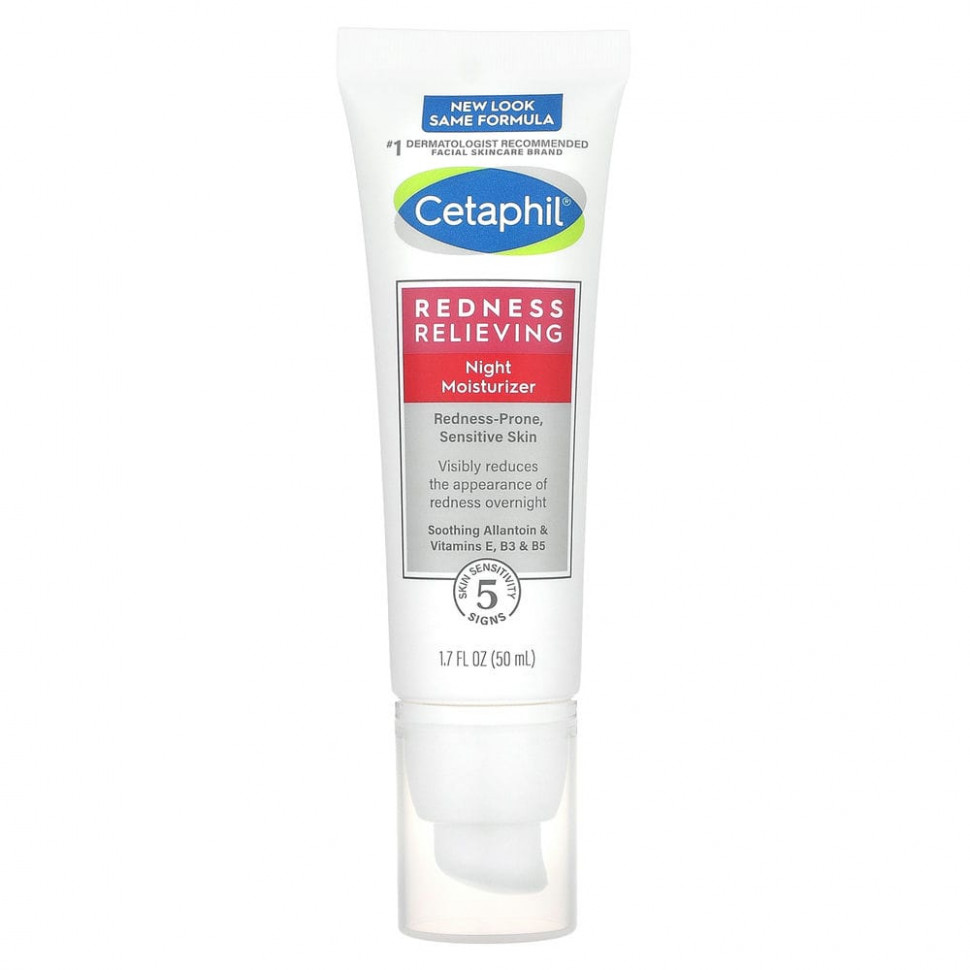  IHerb () Cetaphil,   ,  , 50  (1,7 ), ,    3670 