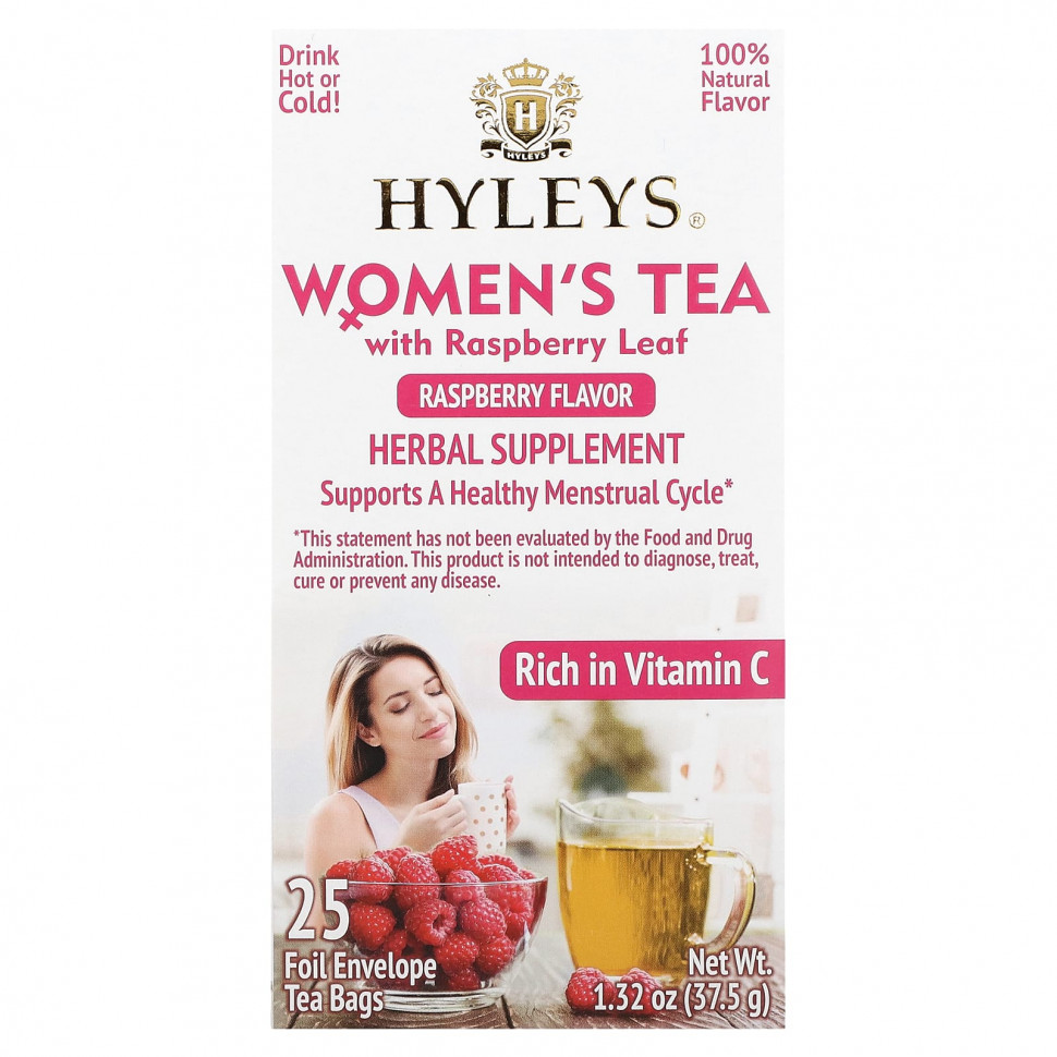 Hyleys Tea,     , , 25     ,  1,5  (0,05 )  1530