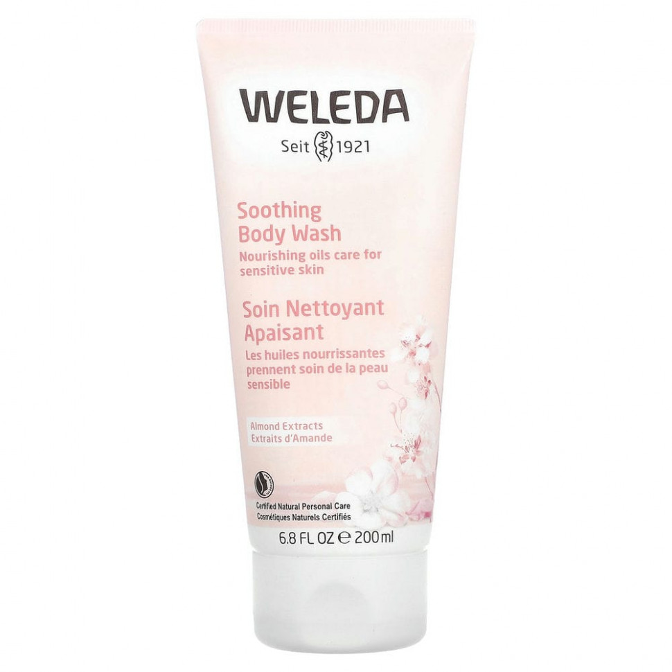 Weleda,      , 200  (6,8 . )  2150