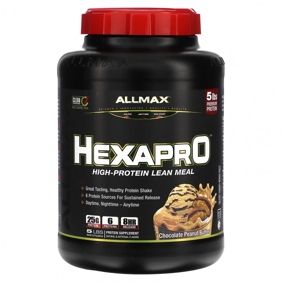 ALLMAX, HEXAPRO,      ,    , 2,27  (5 )  14910