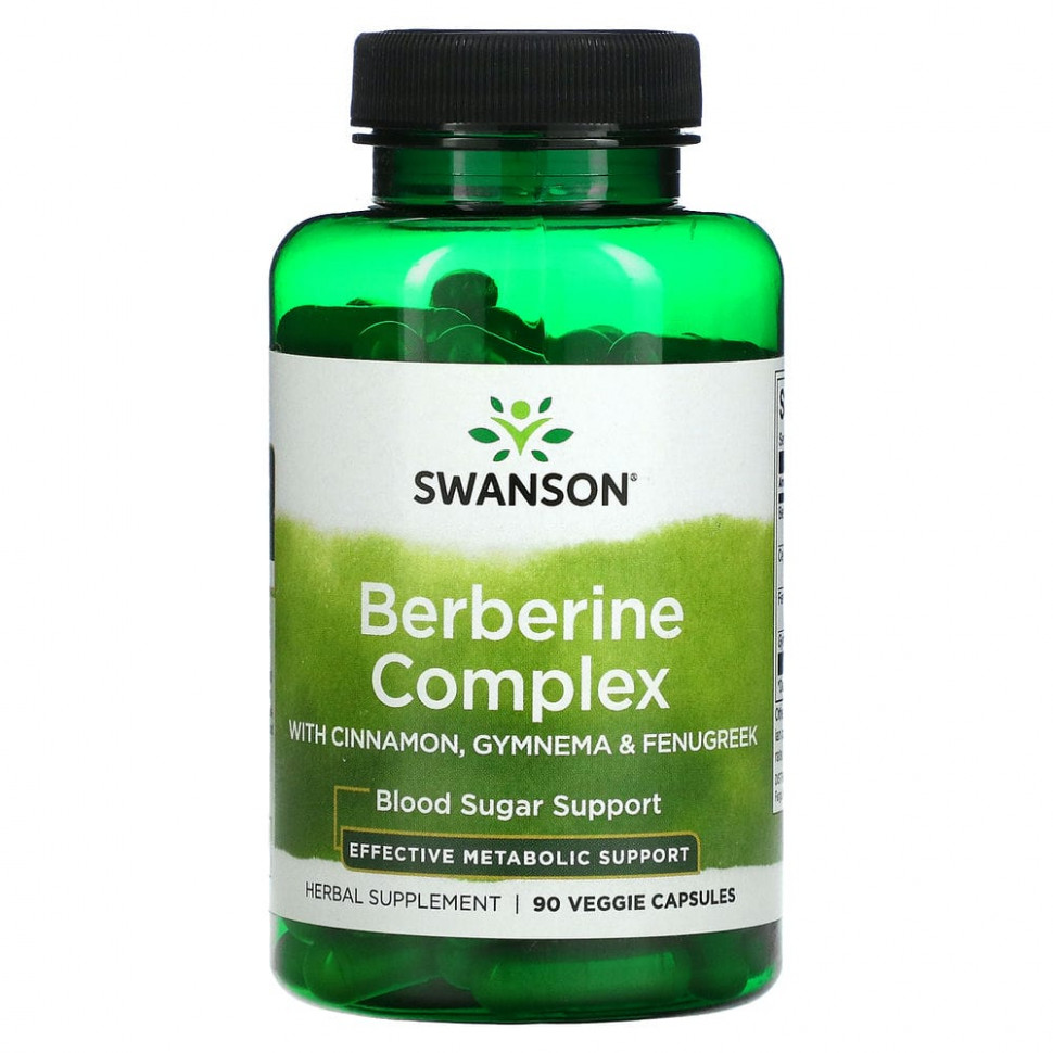 Swanson, Berberine Complex, 90    2700