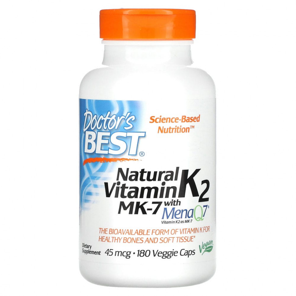  IHerb () Doctor's Best,   K2 MK-7  MenaQ7, 45 , 180  , ,    5060 