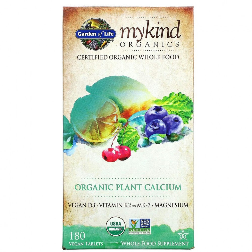 Garden of Life, KIND Organics,   , 180    10190