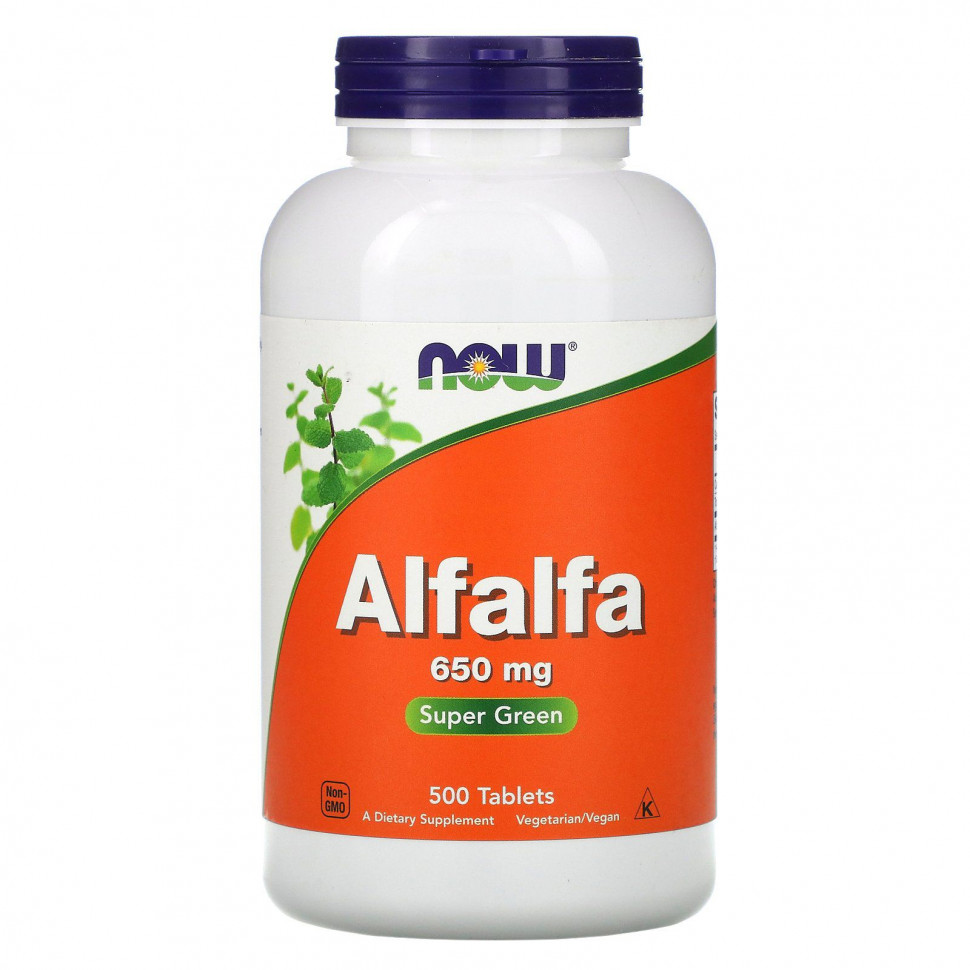  IHerb () NOW Foods, , 650 , 500 , ,    3110 