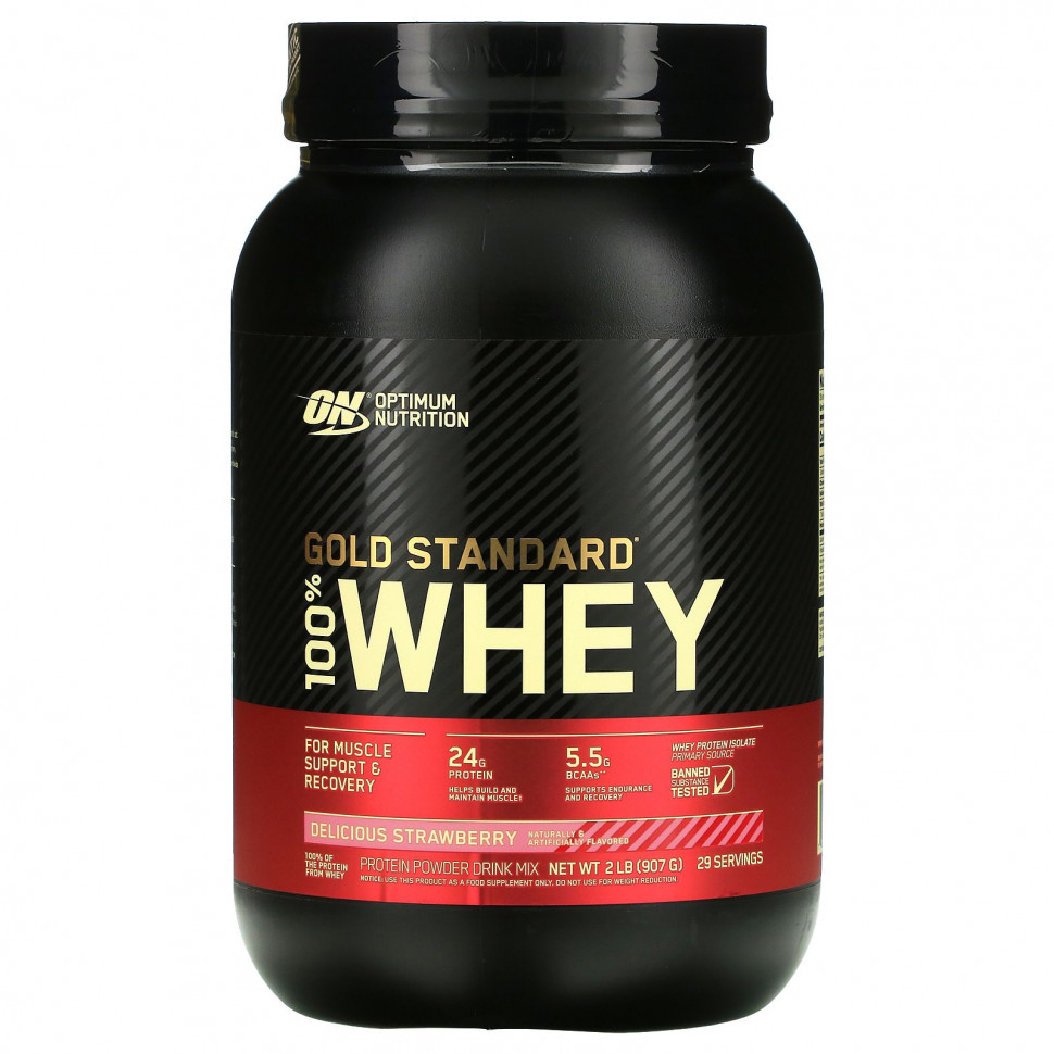 Optimum Nutrition, Gold Standard, 100% Whey,   , 907  (2 )  10190