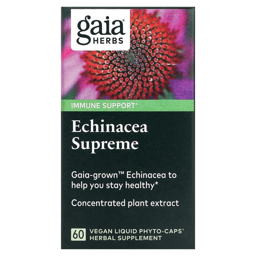 Gaia Herbs, Echinacea Supreme, 60  -    4660