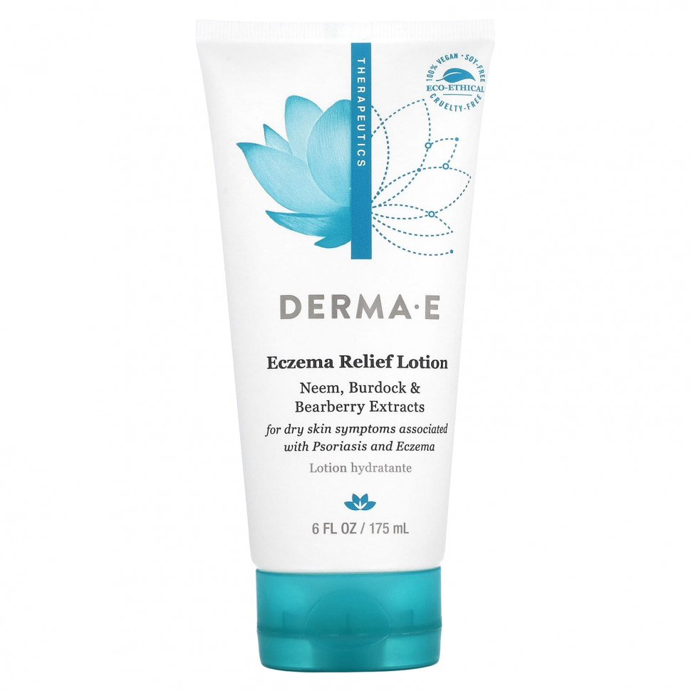 DERMA E,    , 175  (6 . )  3000