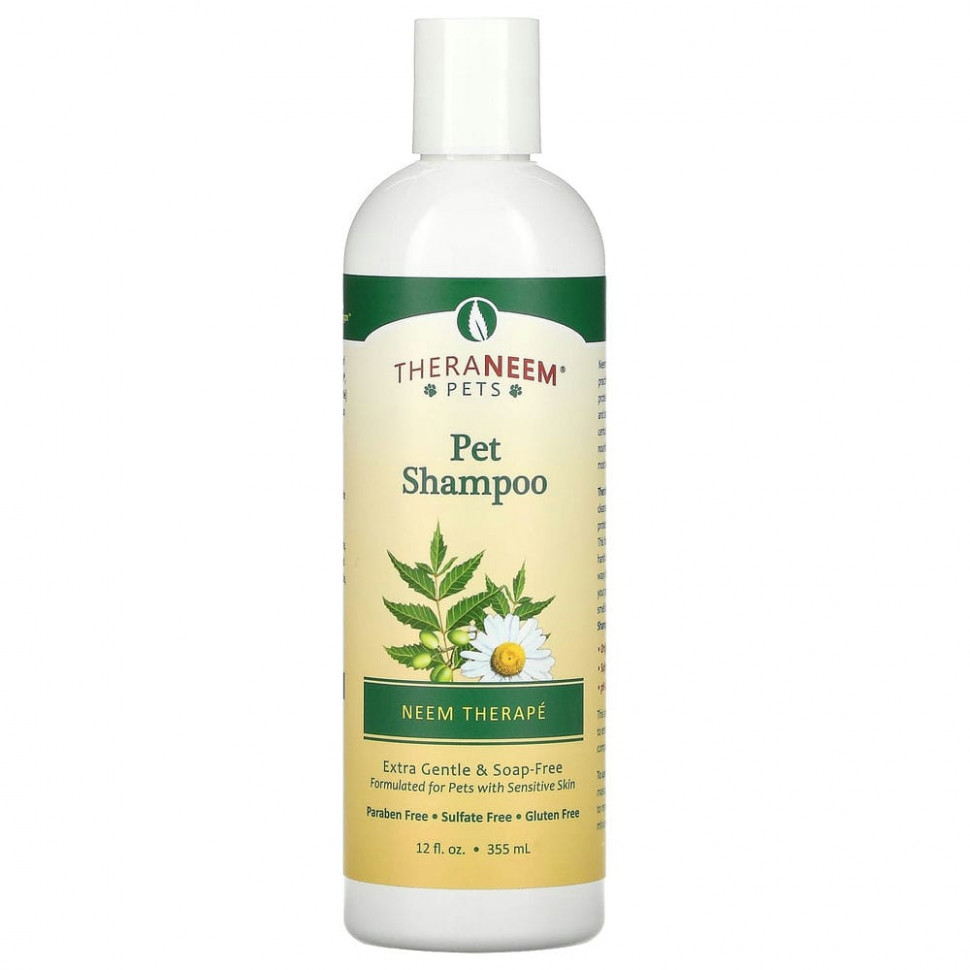 Organix South, TheraNeem Pets, Neem Therap?,    , 12   (360 )  2240