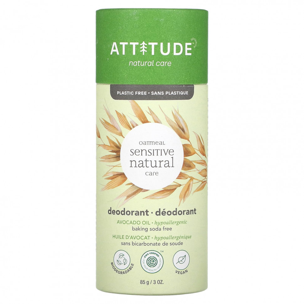 ATTITUDE, Oatmeal Sensitive Natural Care, ,  , 85  (3 )  2840