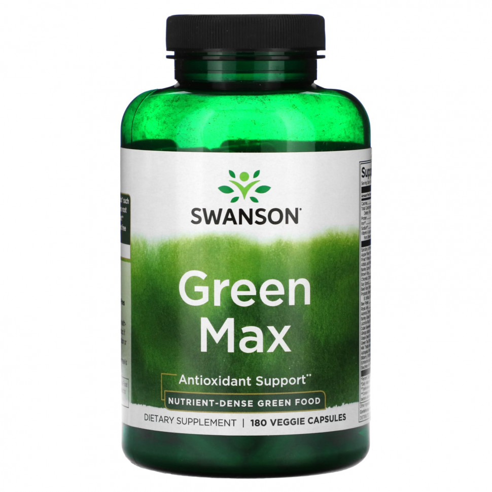 Swanson, Green Max`` 180    4180