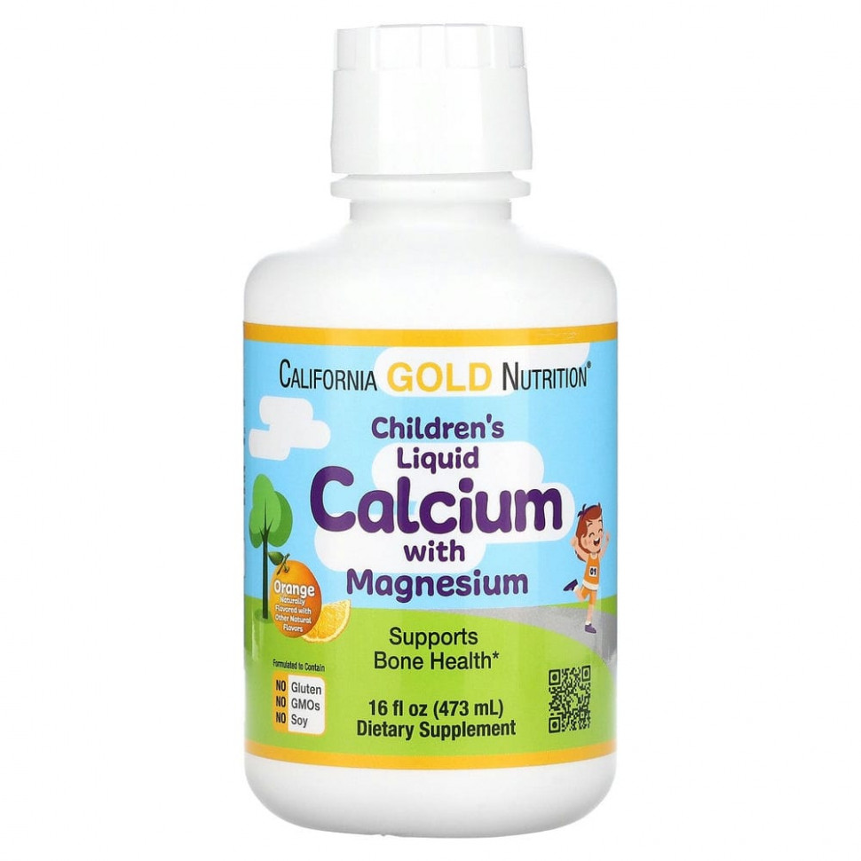 California Gold Nutrition,      , , 473  (16 . )  3350