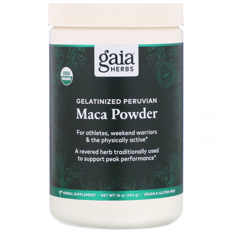  IHerb () Gaia Herbs,     , 454  (16 ), ,    5920 