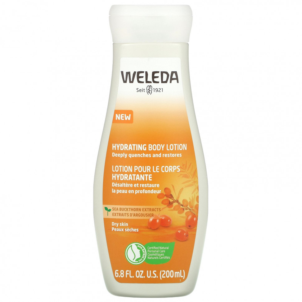 Weleda,    ,  , 200  (6,8 . )  2790