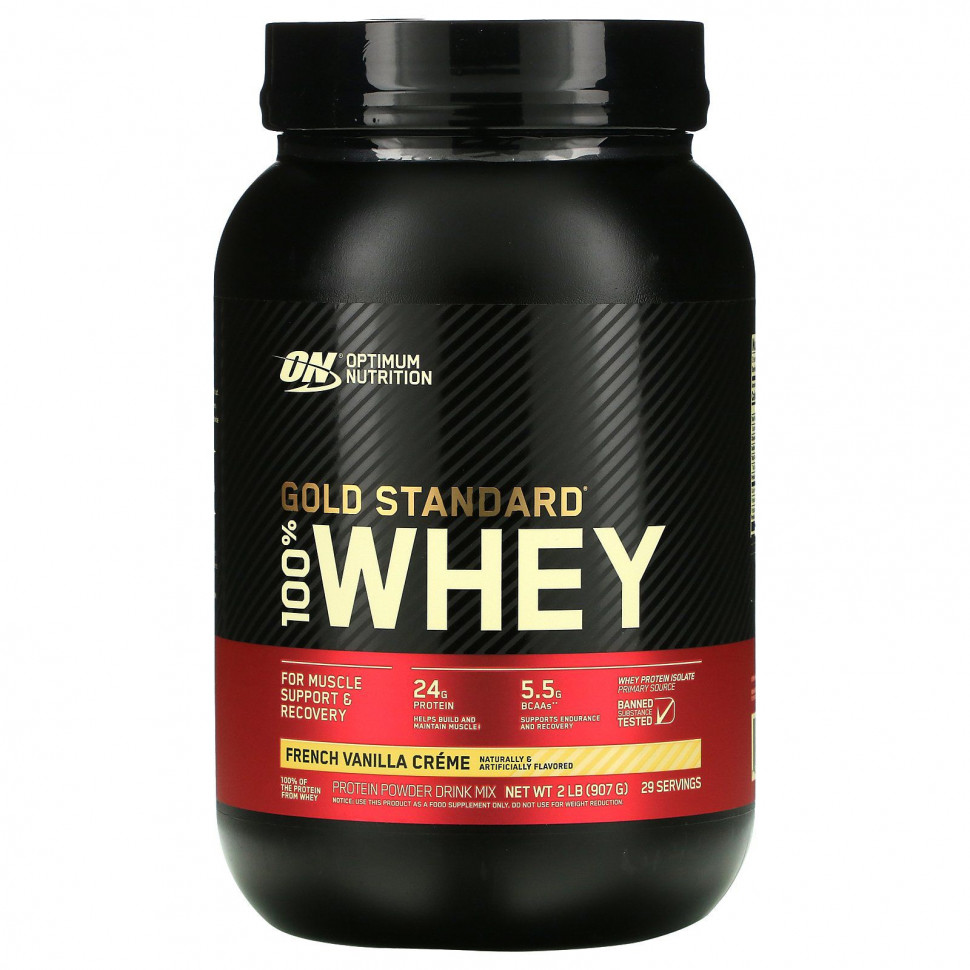 Optimum Nutrition, Gold Standard 100% Whey, ,   , 907  (2 )  10190