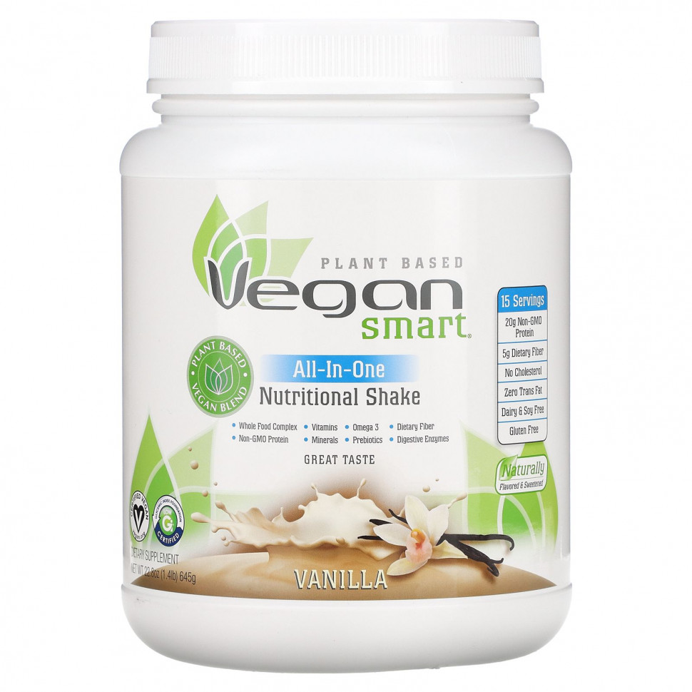 VeganSmart, All-In-One Nutritional Shake, Vanilla, 22.8 oz (645 g)  6010