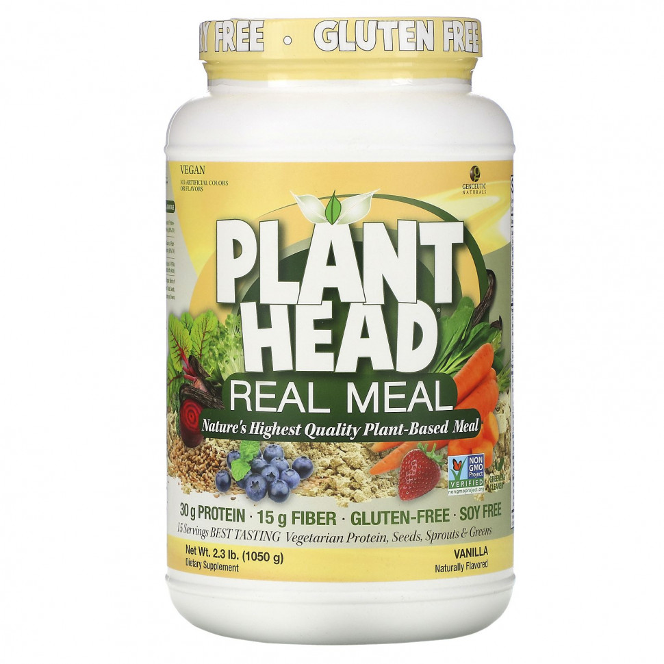 Genceutic Naturals, Plant Head,   , , 1050  (2,3 )  8330