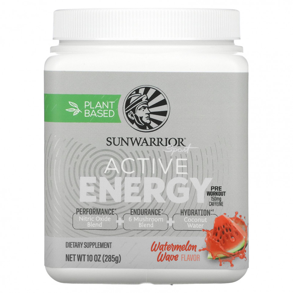 Sunwarrior, Sport,  ,  , , 285  (10 )  5310