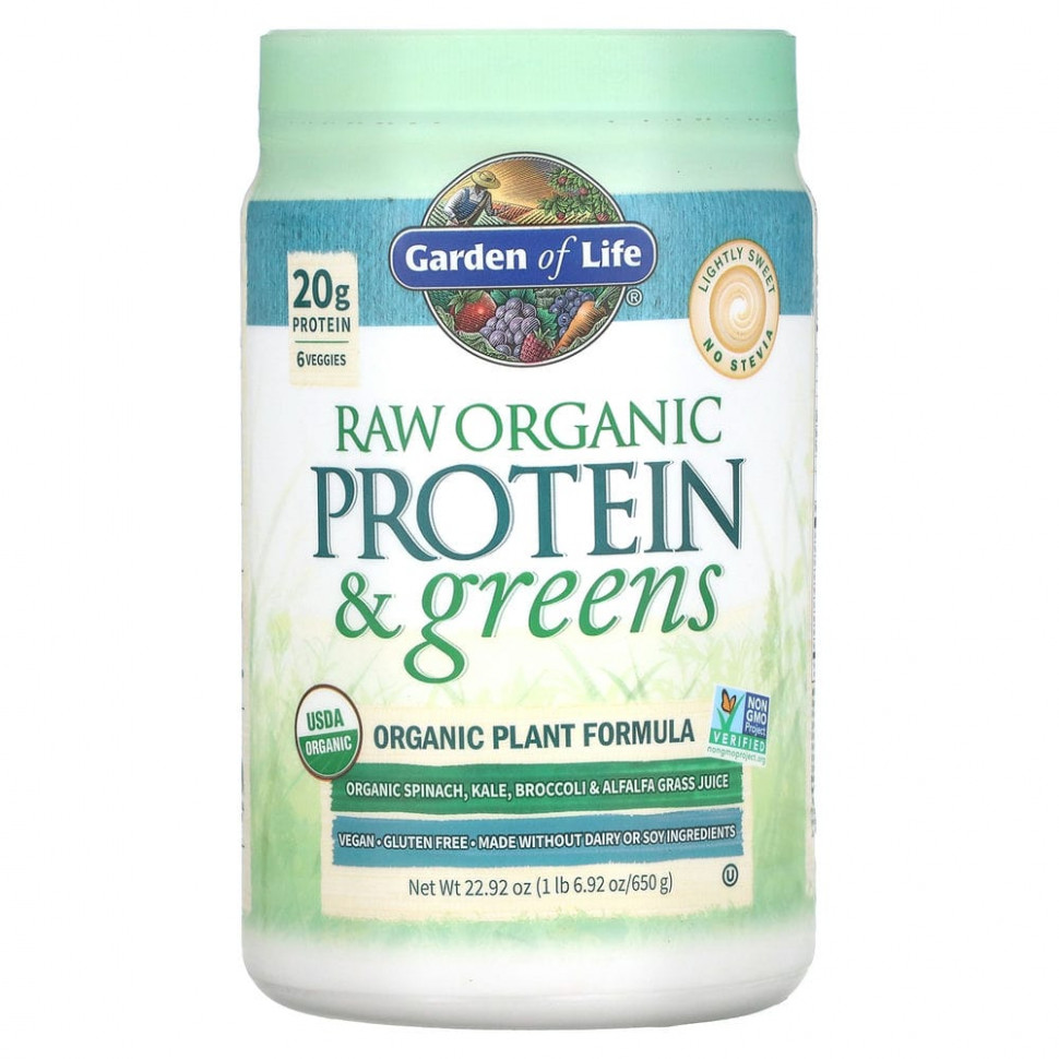  IHerb () Garden of Life, RAW Protein & Greens,   ,  , 650  (22,92 ), ,    7470 