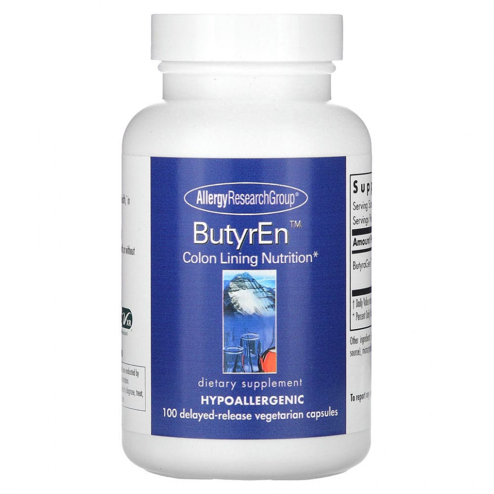 Allergy Research Group, ButyrEn, 100       4700