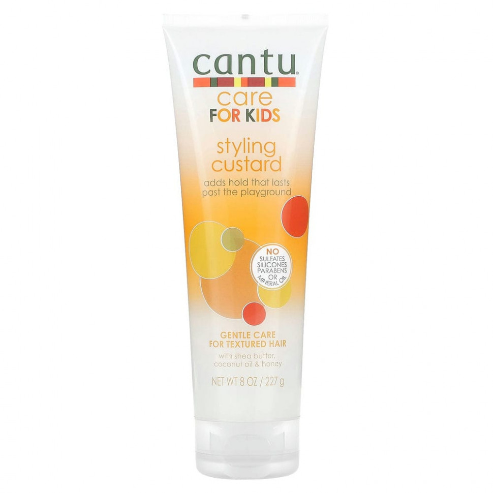 Cantu, Care For Kids,    ,  , 227  (8 )  1460