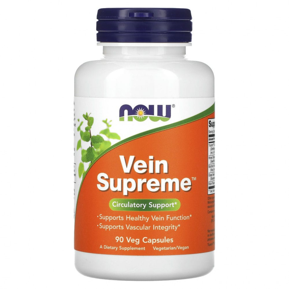 NOW Foods, Vein Supreme, 90    3930