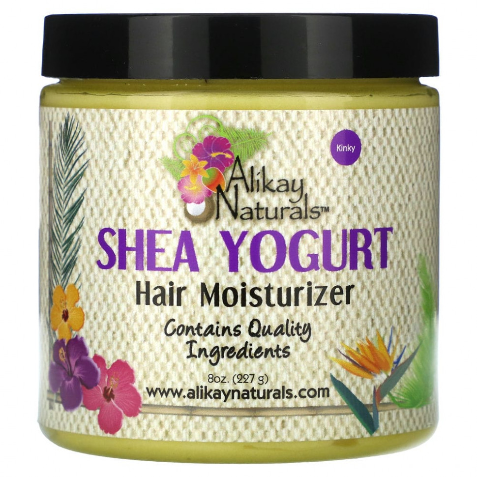 Alikay Naturals,        , 227  (8 )  3810