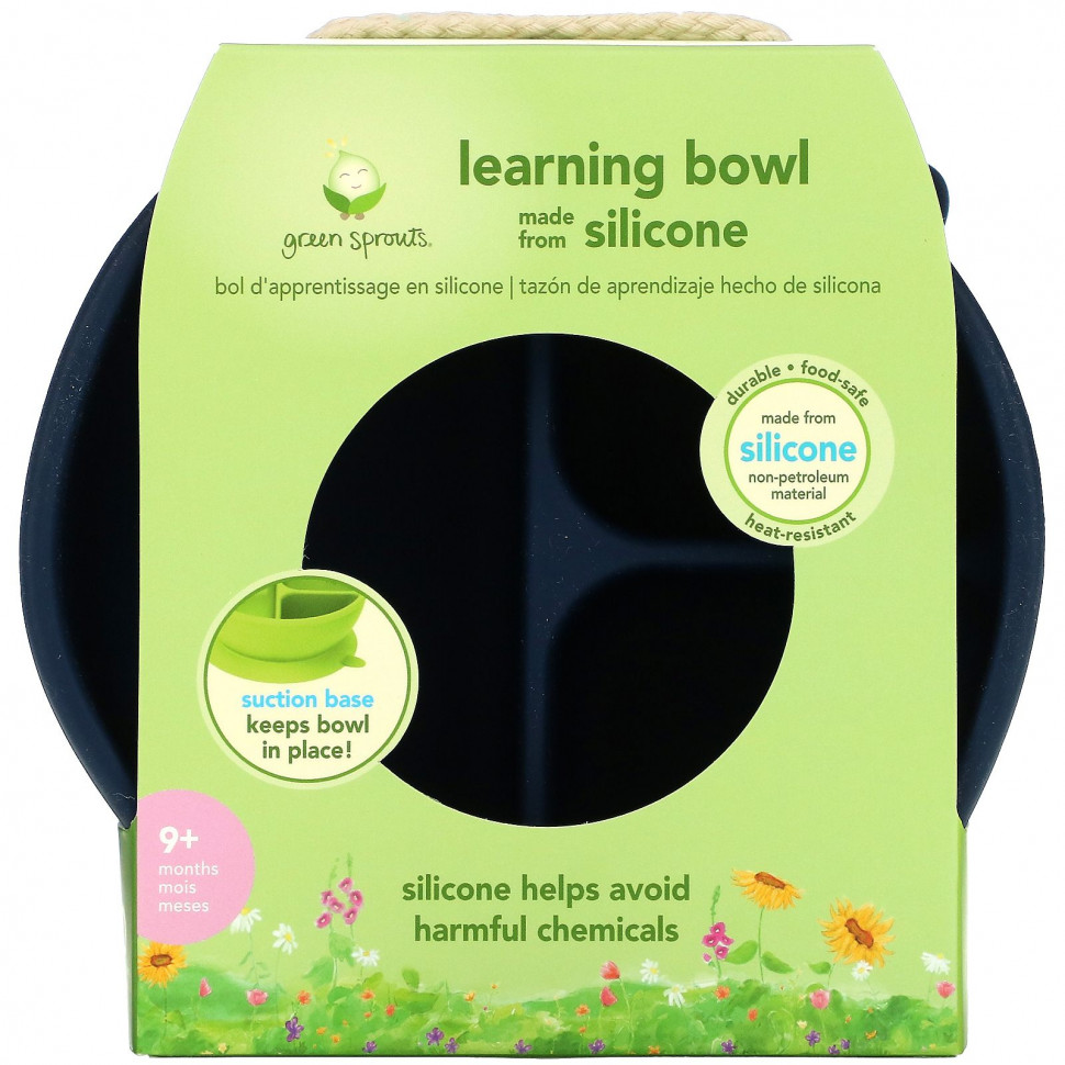 Green Sprouts, Learning Bowl, Navy  2610