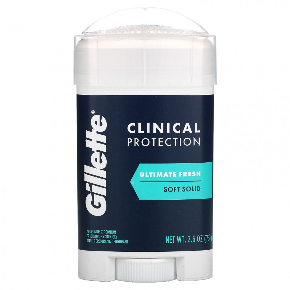  IHerb () Gillette,   ,  , 73  (2,6 ), ,    3250 