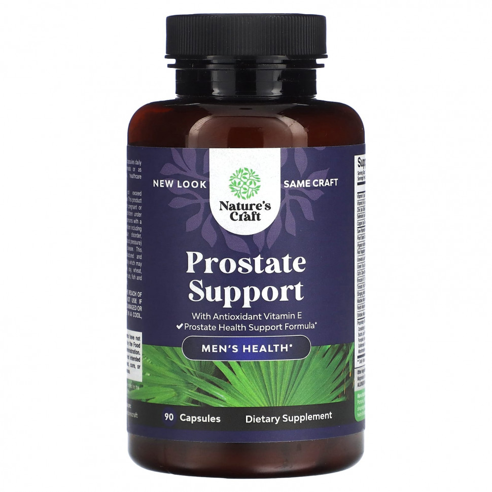  IHerb () Natures Craft, Prostate Support,   , 90 , ,    3060 