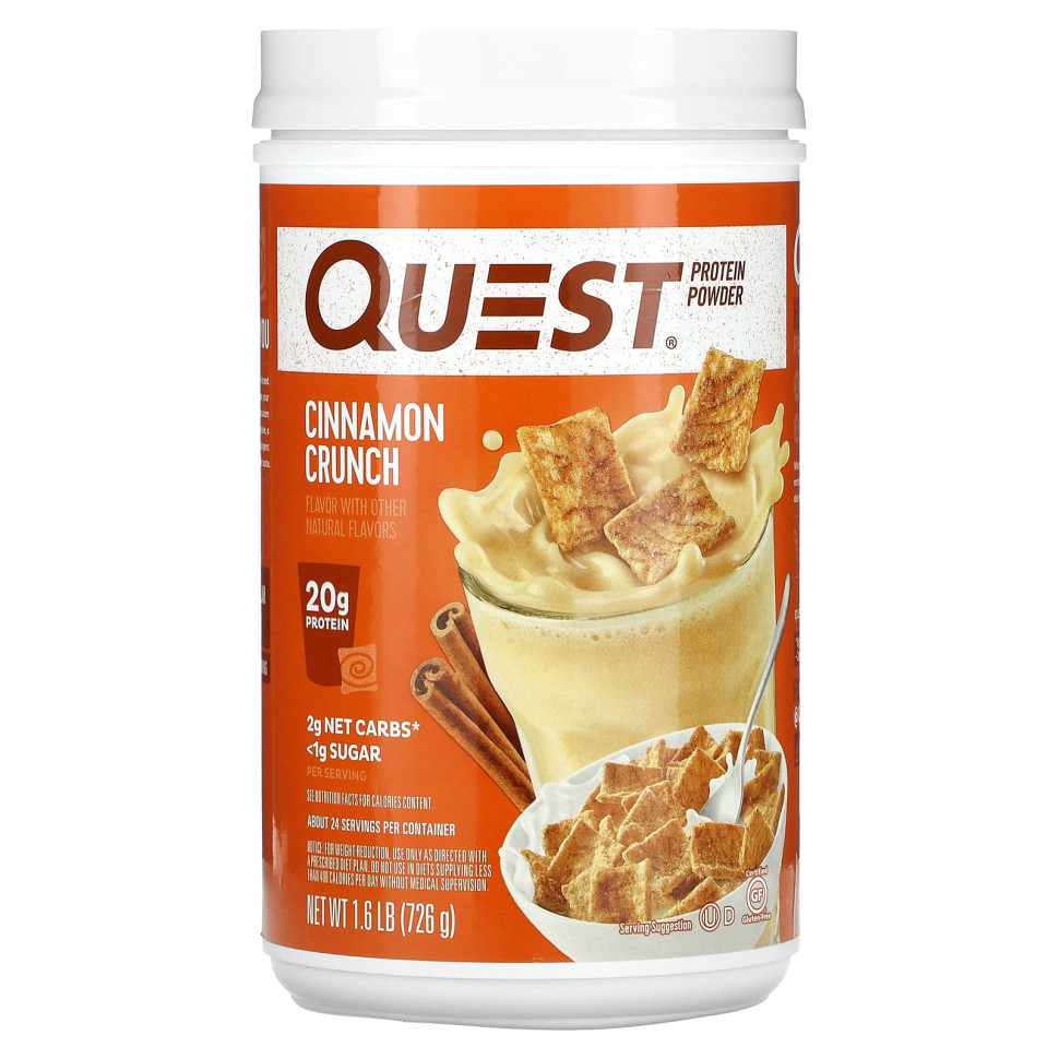  IHerb () Quest Nutrition,  ,  , 726  (1,6 ), ,    7290 