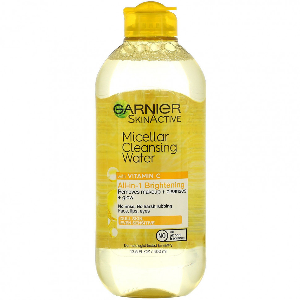 Garnier, SkinActive,      C, 13,5   (400 )  3420