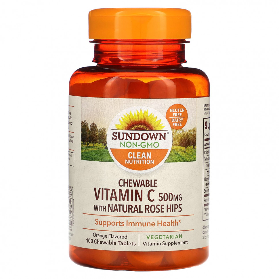 Sundown Naturals,   C   , , 500 , 100    2760