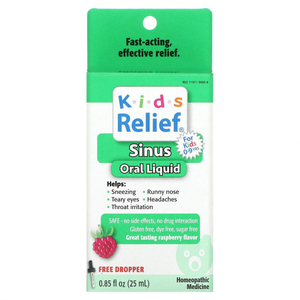  IHerb () Homeolab USA, Kids Relief,    ,   09 ,   , 25  (0,85 . ), ,    1930 