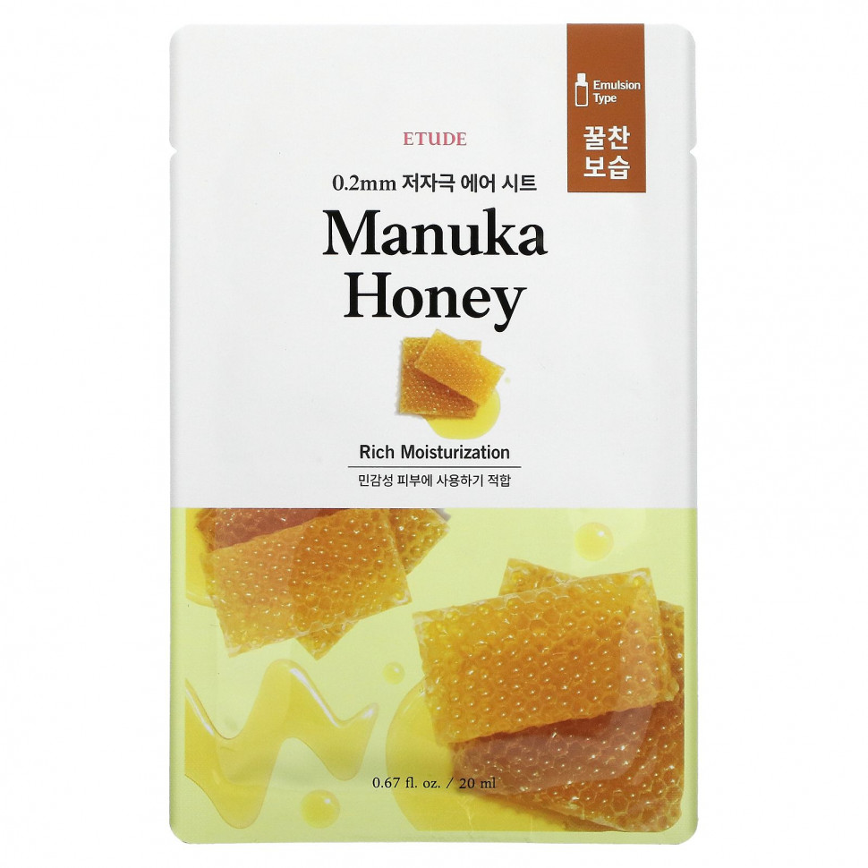 Etude, Manuka Honey Beauty Mask, 1 , 20  (0,67 . )  390