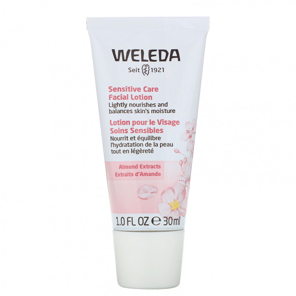  IHerb () Weleda,      ,  , 30  (1,0 . ), ,    4720 