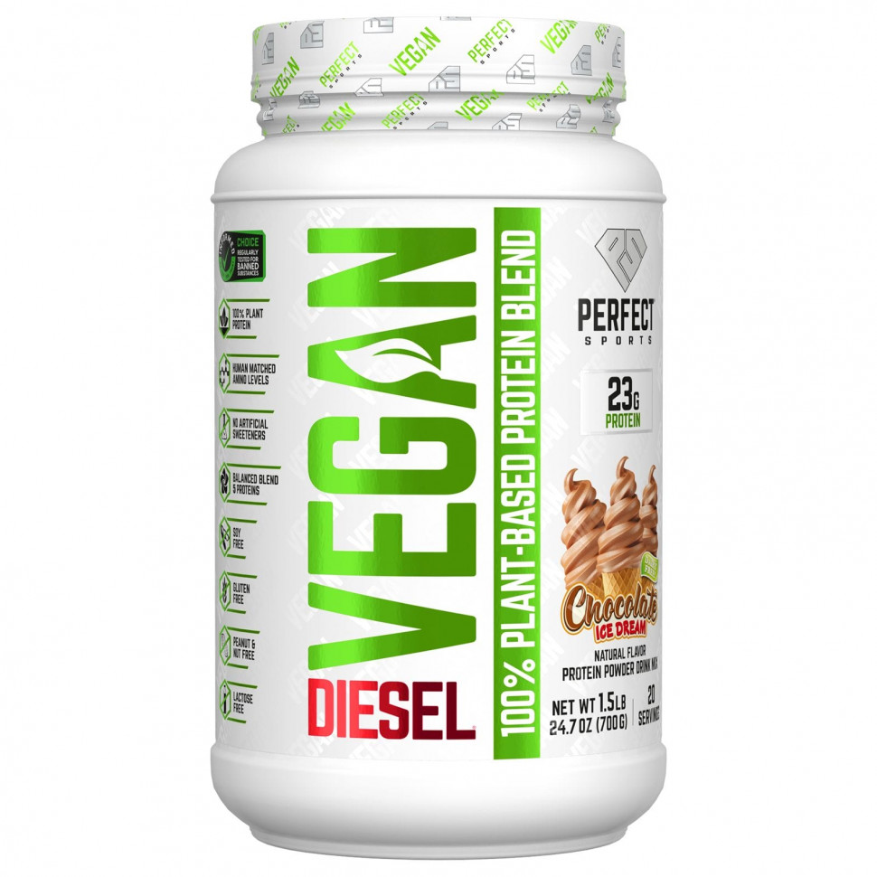 Perfect Sports, Vegan Diesel,  100%  ,  , 700  (1,5 )  7570