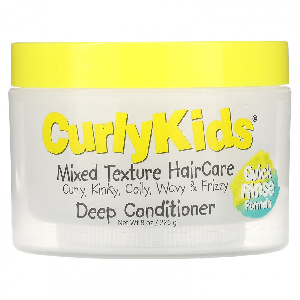 CurlyKids,    ,    , 226  (8 )  1350