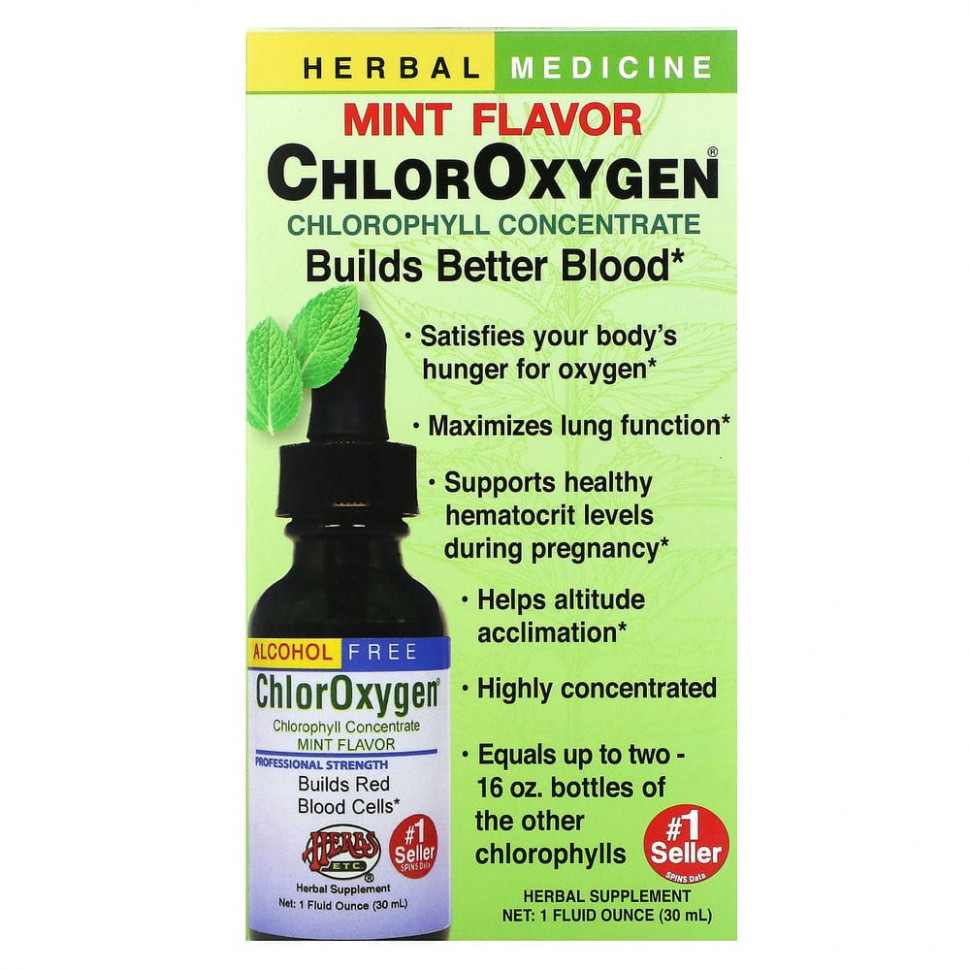Herbs Etc., ChlorOxygen,  ,  ,  , 29,5   3710