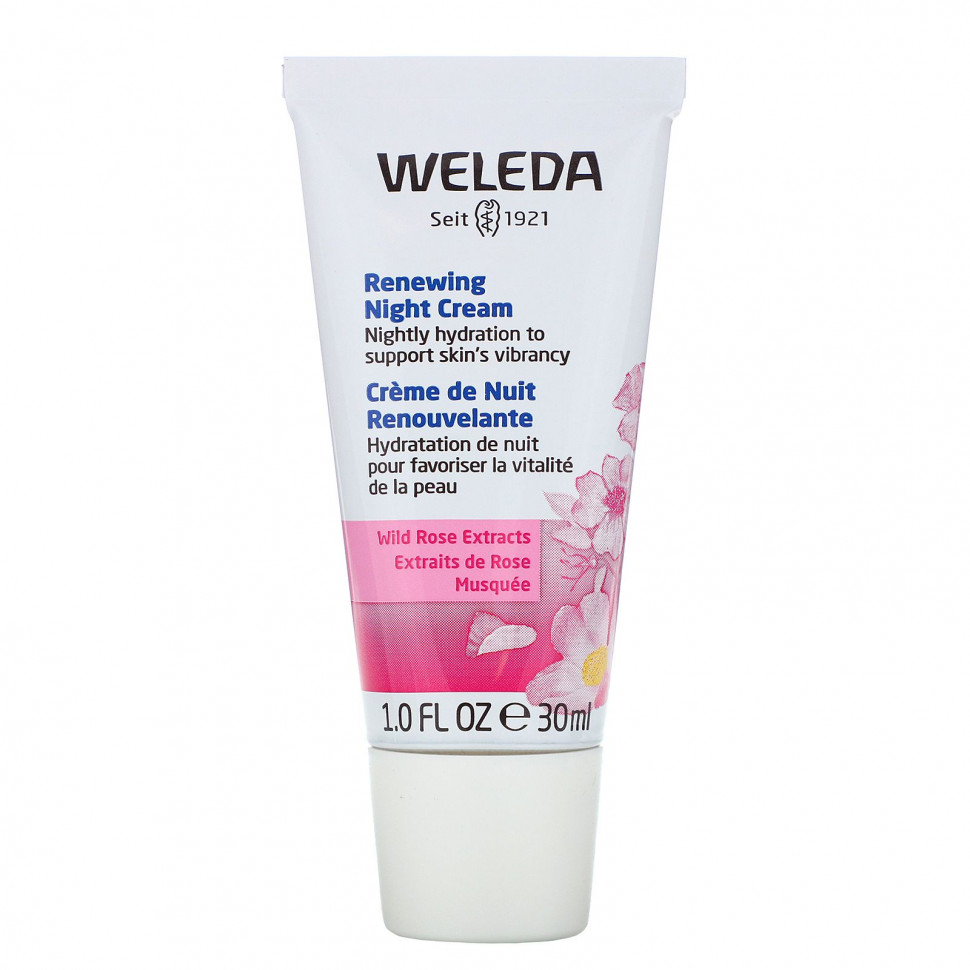  IHerb () Weleda,   ,  , 1,0 . . (30 ), ,    4900 