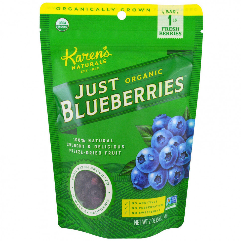 Karen's Naturals, Organic Just Blueberries,   , 2  (56 )  2330