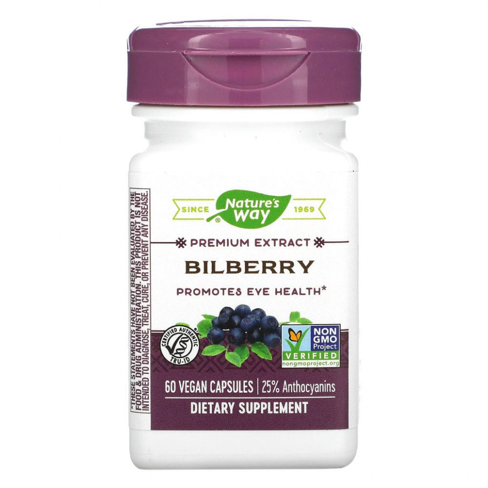  IHerb () Nature's Way, , 60  , ,    3270 