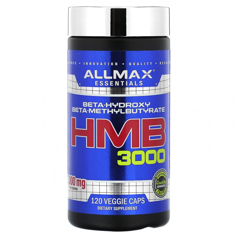 ALLMAX, HMB 3000`` 120    4300