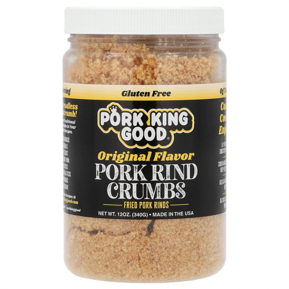 Pork King Good,    , , 340  (12 )  1820