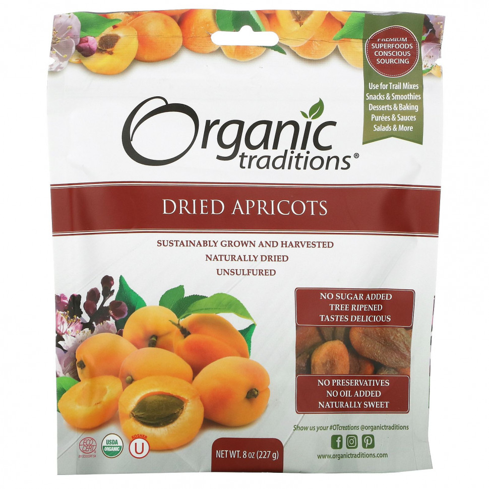  IHerb () Organic Traditions, , 227  (8 ), ,    1510 