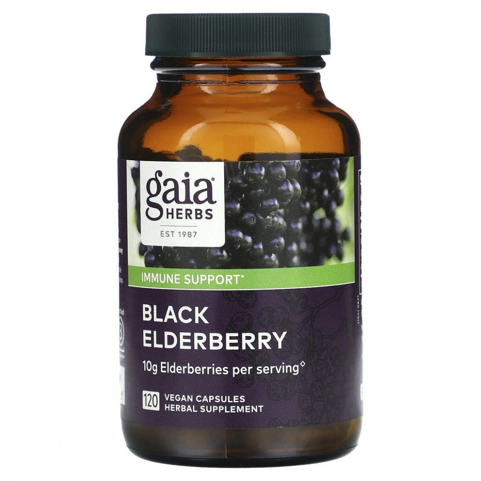  IHerb () Gaia Herbs,     , 120  , ,    8240 