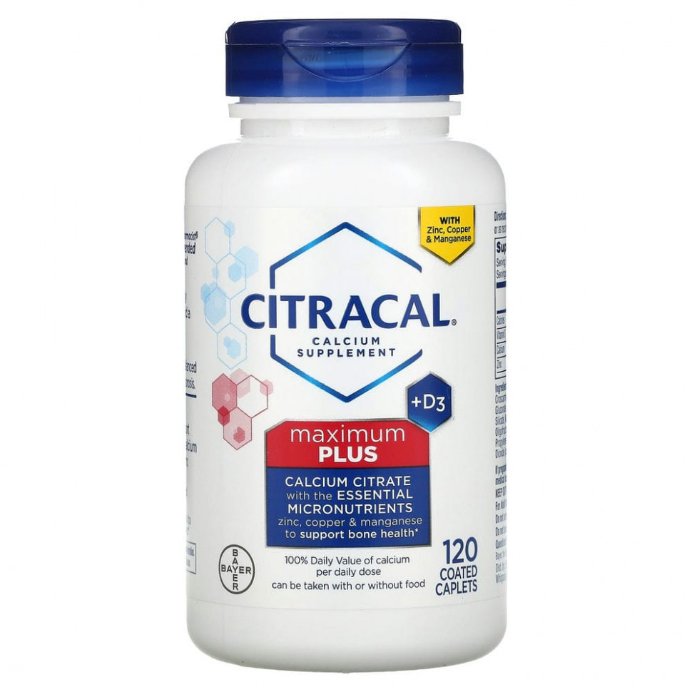 Citracal,      D3, Maximum Plus, 120 ,    3330