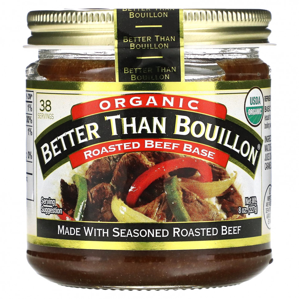 Better Than Bouillon, Organic Roasted Beef Base, 8 oz (227 g)  2070